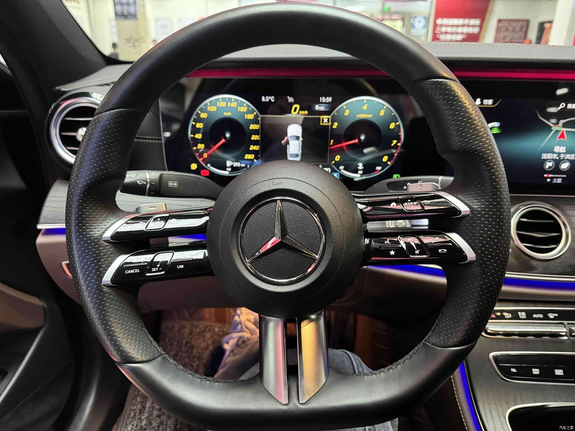 Mercedes-Benz E-Class, 2021 13