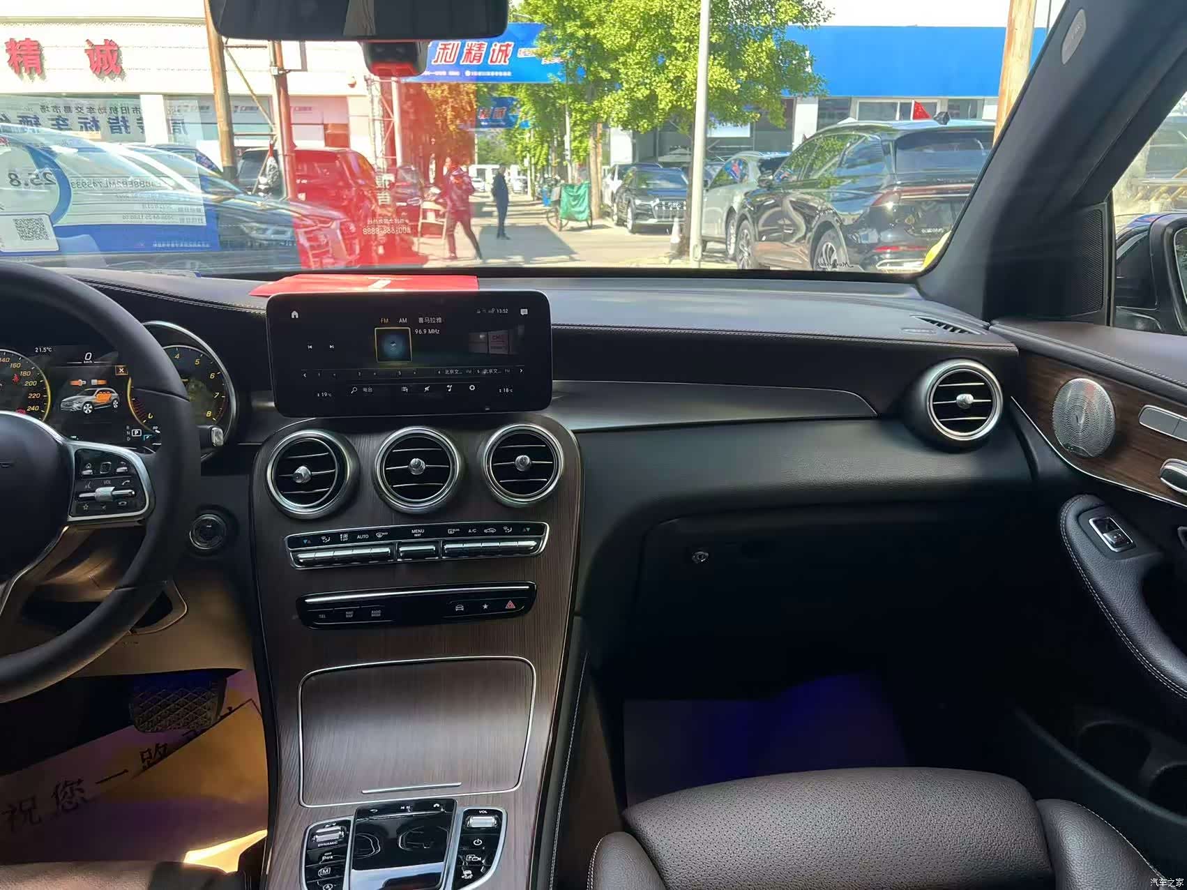 Mercedes-Benz GLC, 2022 28