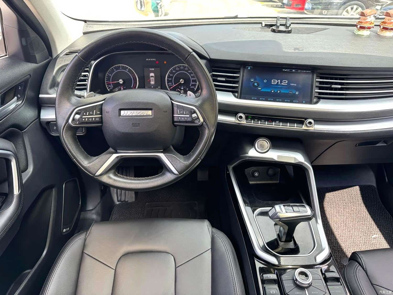 Haval H6, 2017 8
