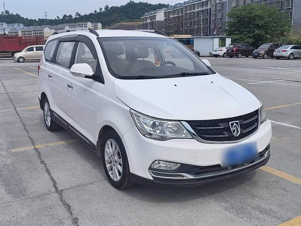 Baoding 730 Baoding 730