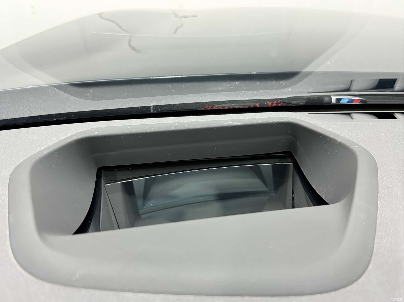 BMW 5 Series, 2021 10