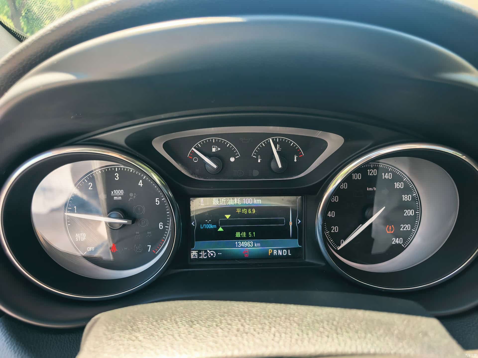 Buick Envision Plus, 2020 13