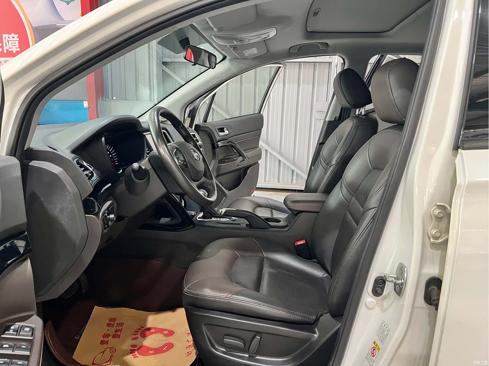GAC GS4, 2015 4