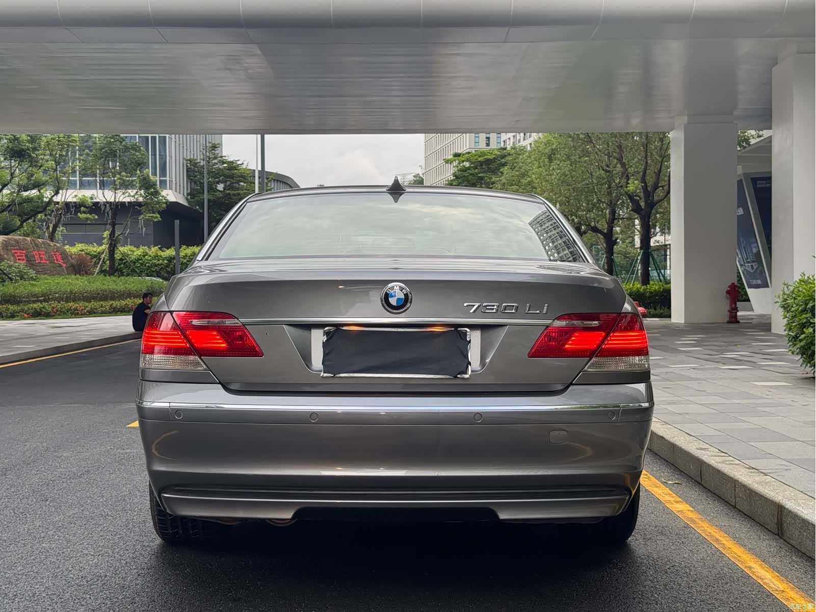 BMW 7 Series, 2008 10