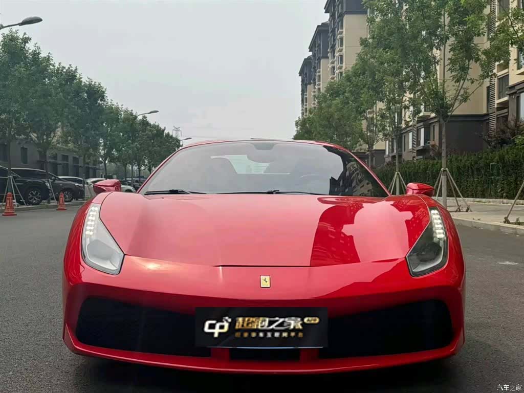 Ferrari 488, 2018 2