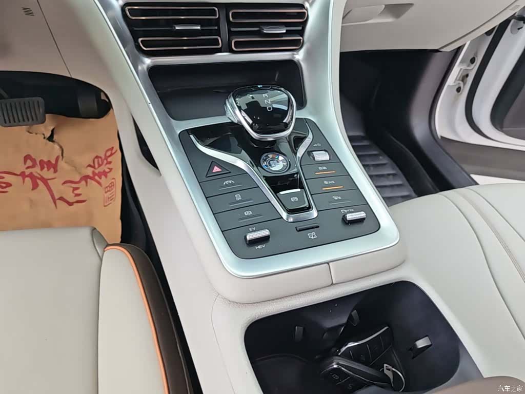 BYD Song, 2022 14