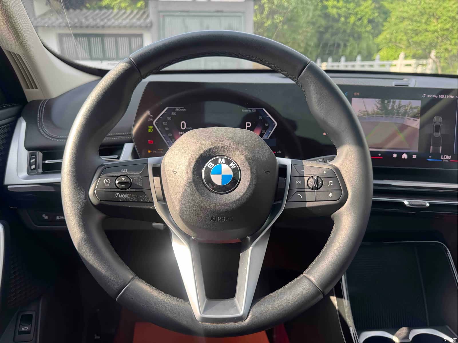 BMW X1, 2023 16