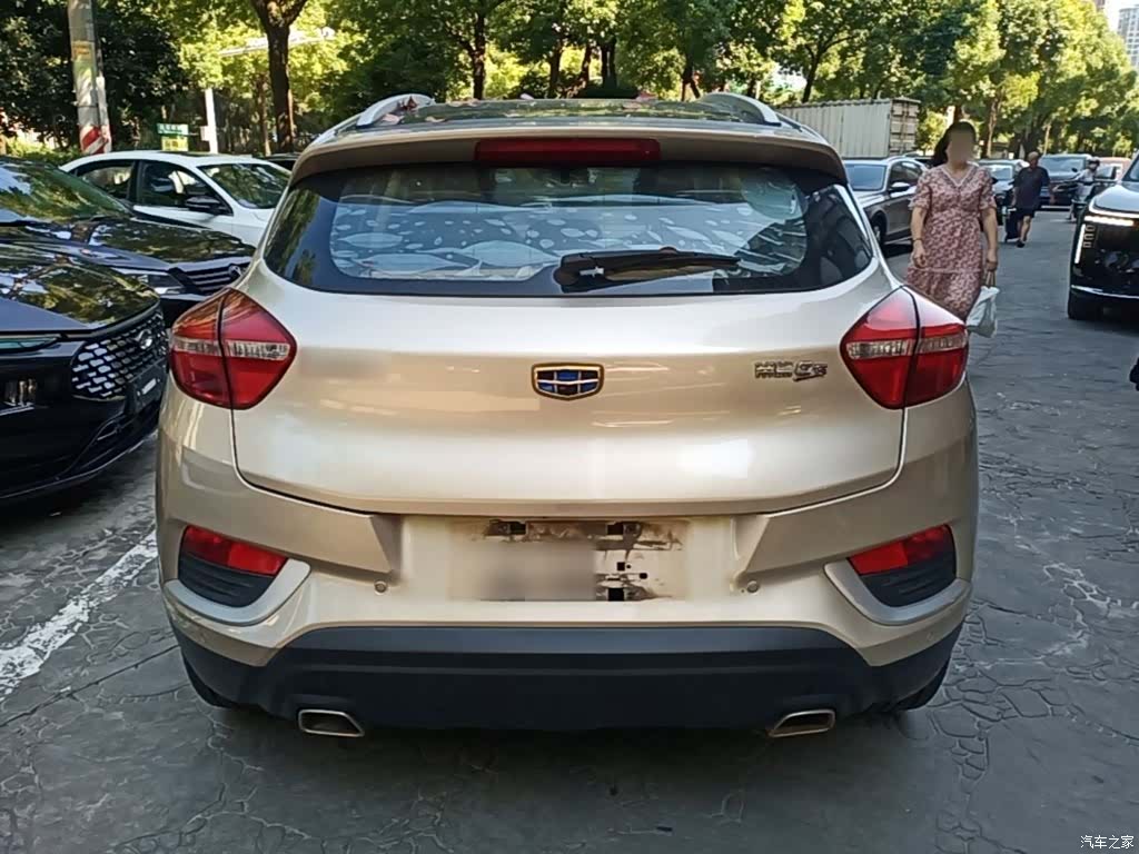 Geely Emgrand, 2017 6
