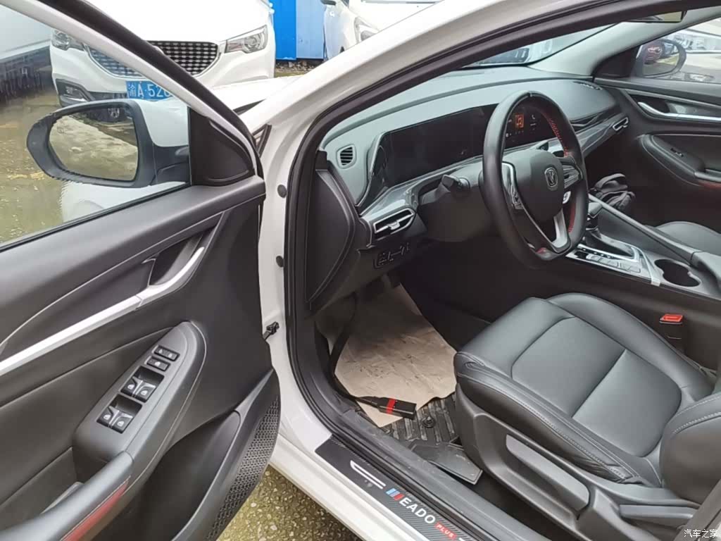 Changan Eado, 2020 16