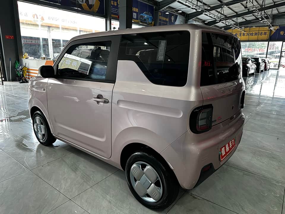 Geely Galaxy panda Geely Galaxy panda