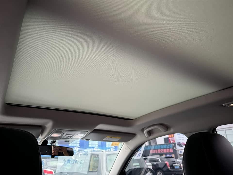 Changan CS75