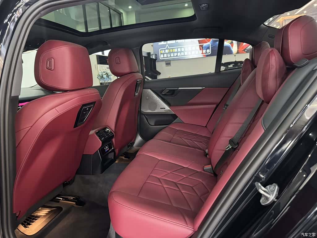 BMW 5 Series, 2024 16
