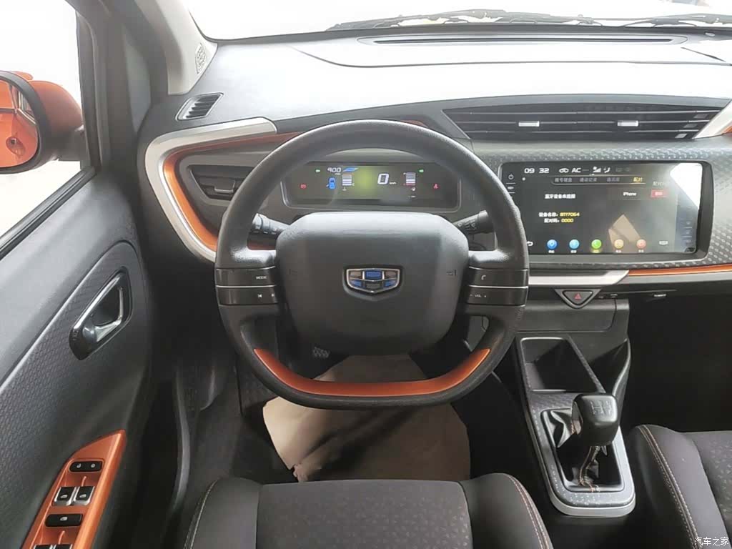 Geely X1, 2018 11