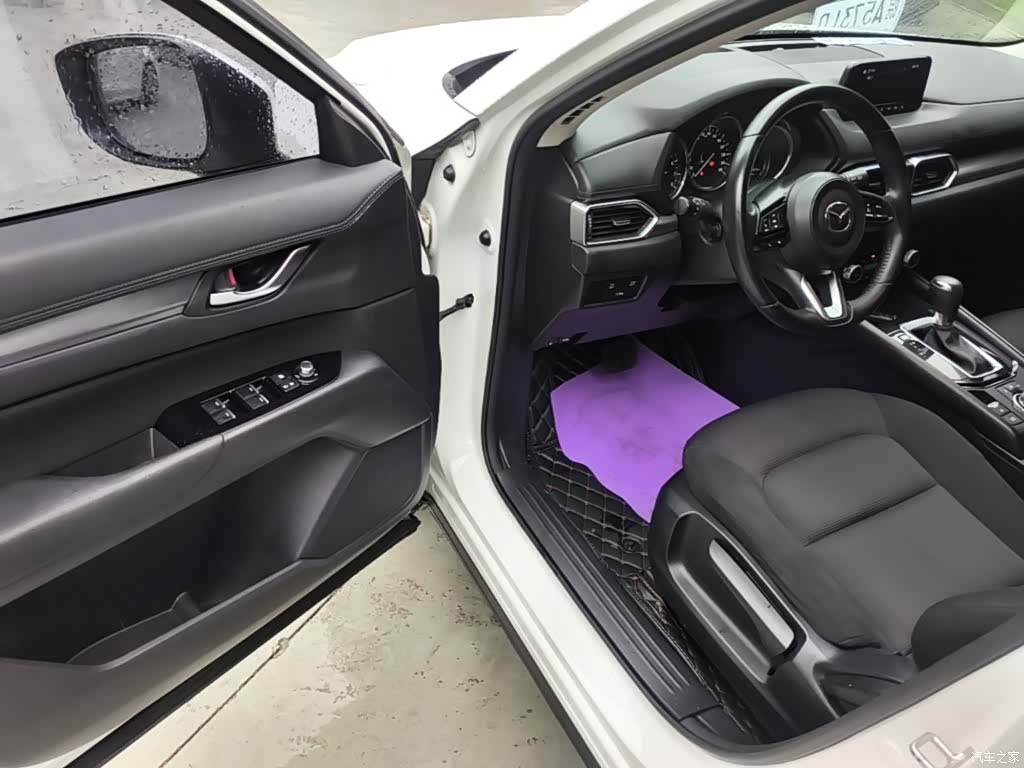 Mazda CX-5, 2021 16