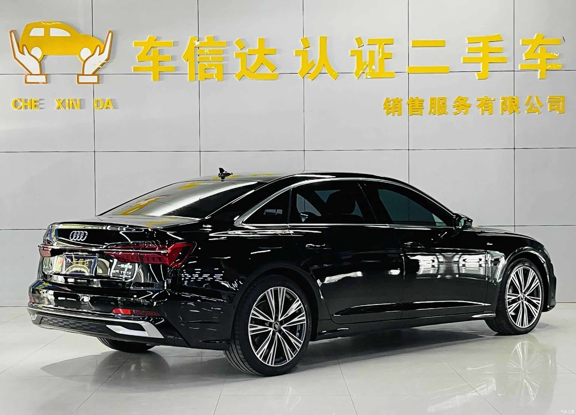 Audi A6L, 2023 3