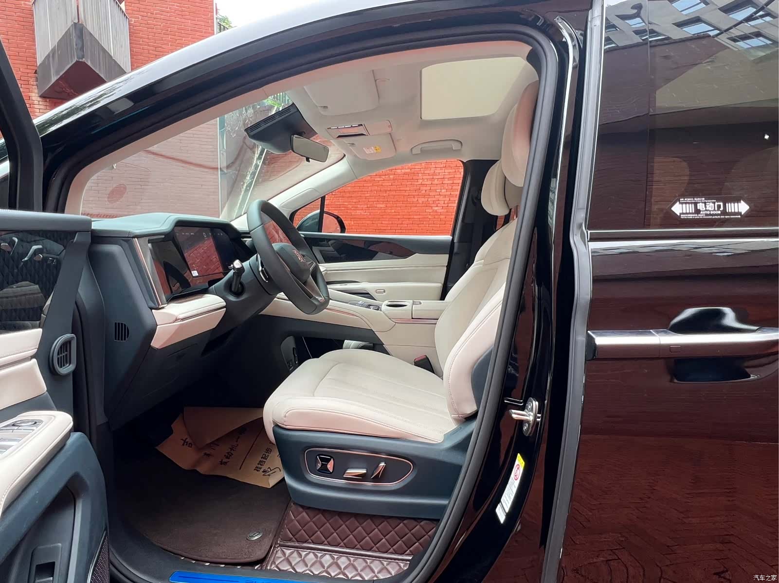 BYD Xia, 2025 10