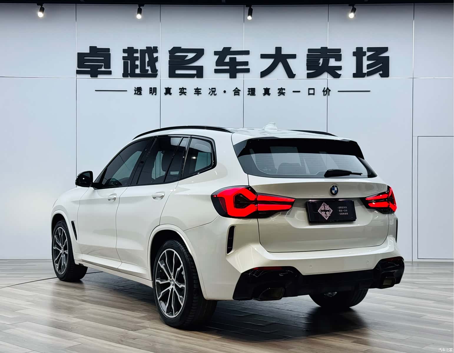 BMW X3, 2022 все фото