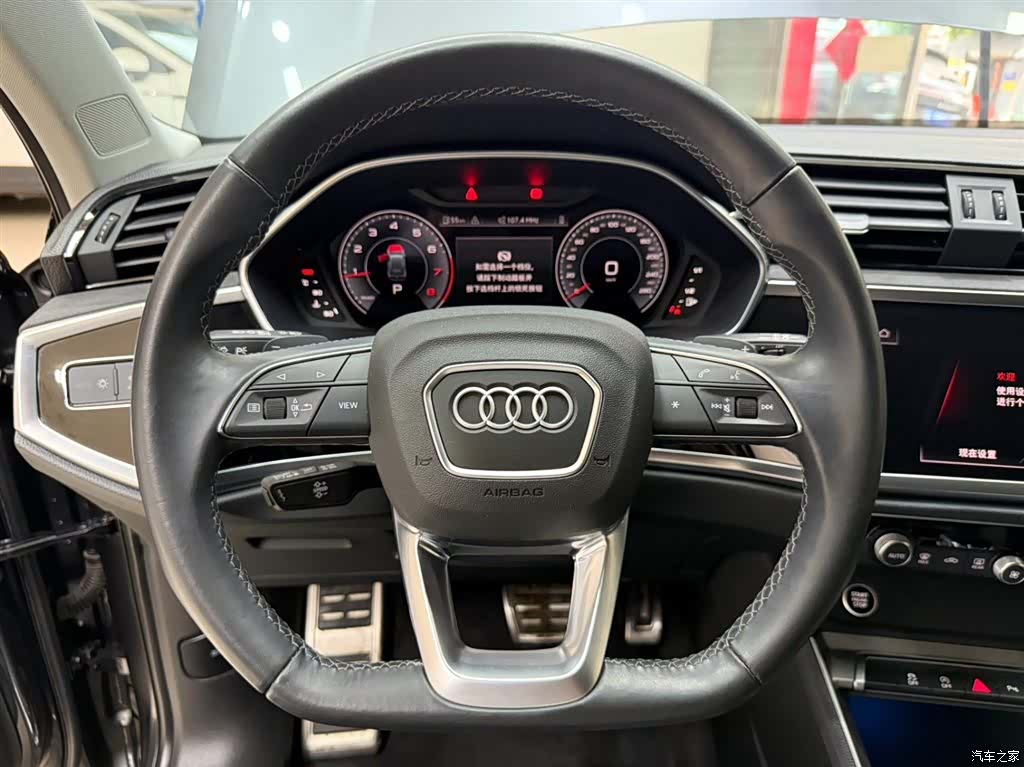 Audi Q3, 2023 11