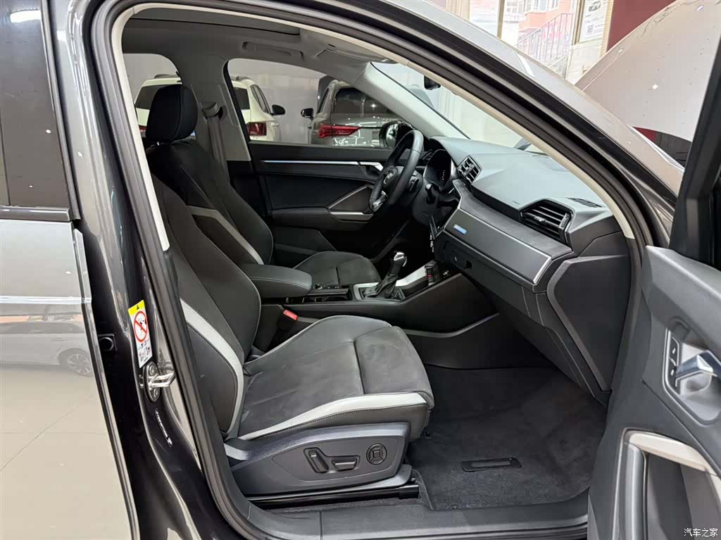 Audi Q3, 2023 21
