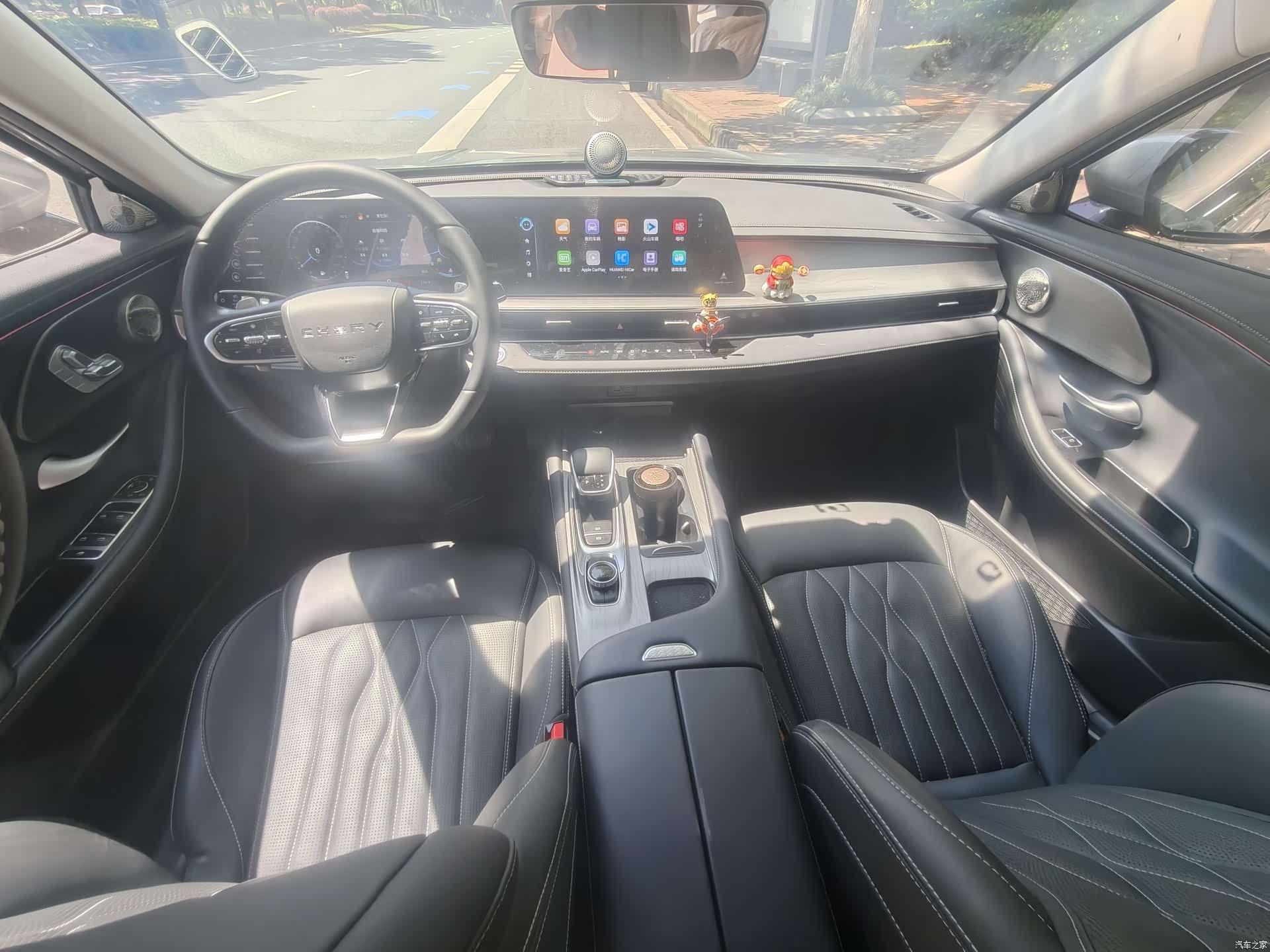 Chery Arrizo 8, 2024 6