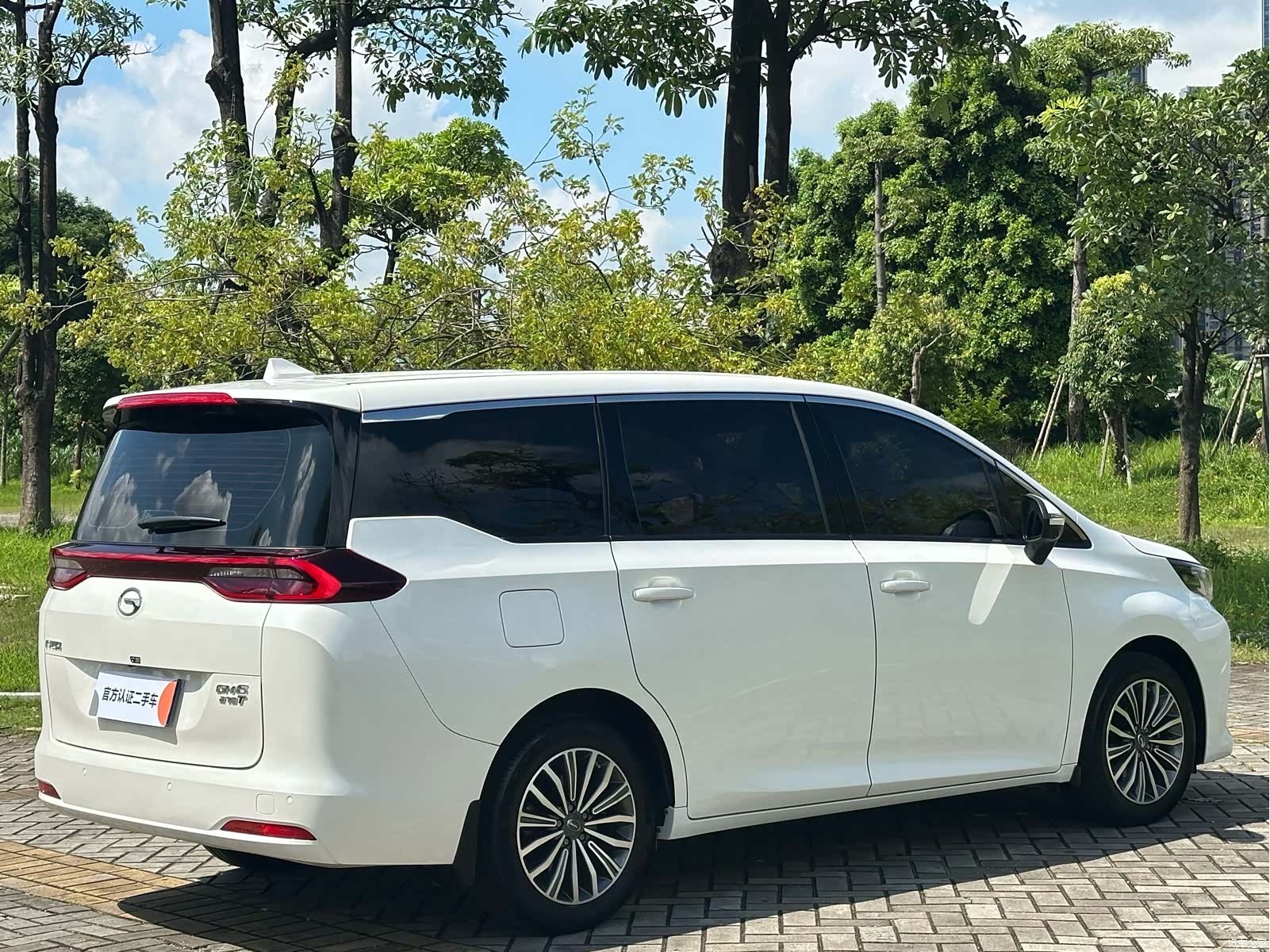 GAC M6, 2020 8