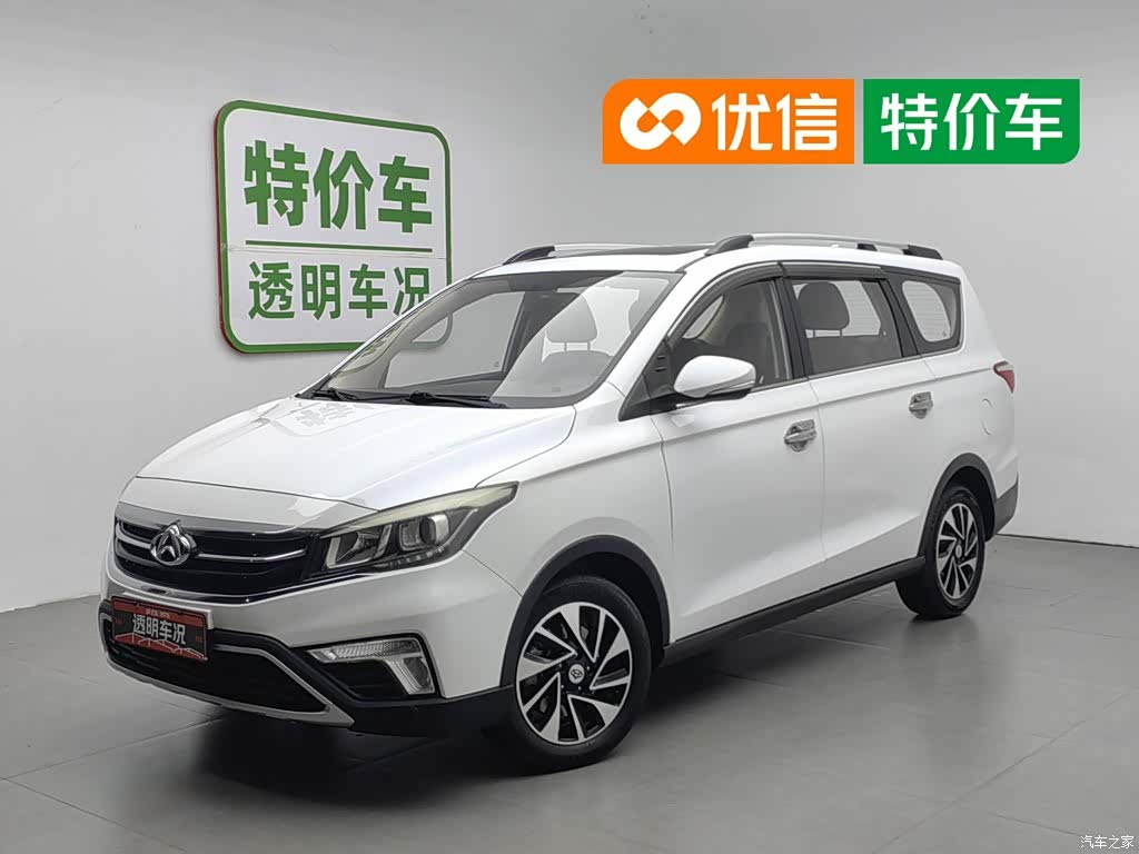 Changan A800, 2018 1