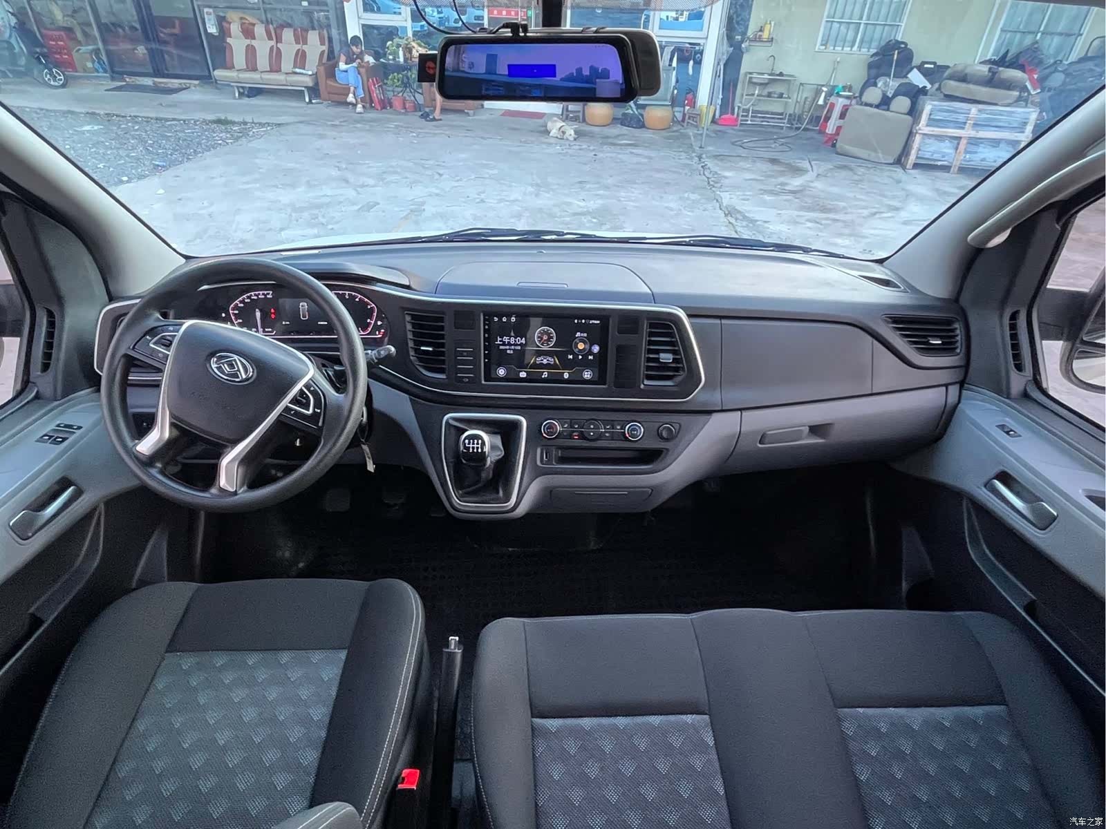 DaTong V80, 2024 9