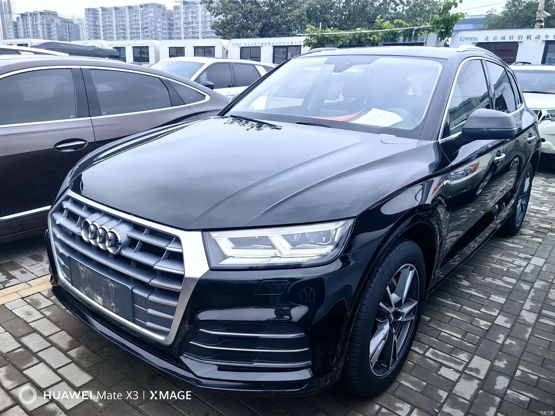 Audi Q5L, 2019 2