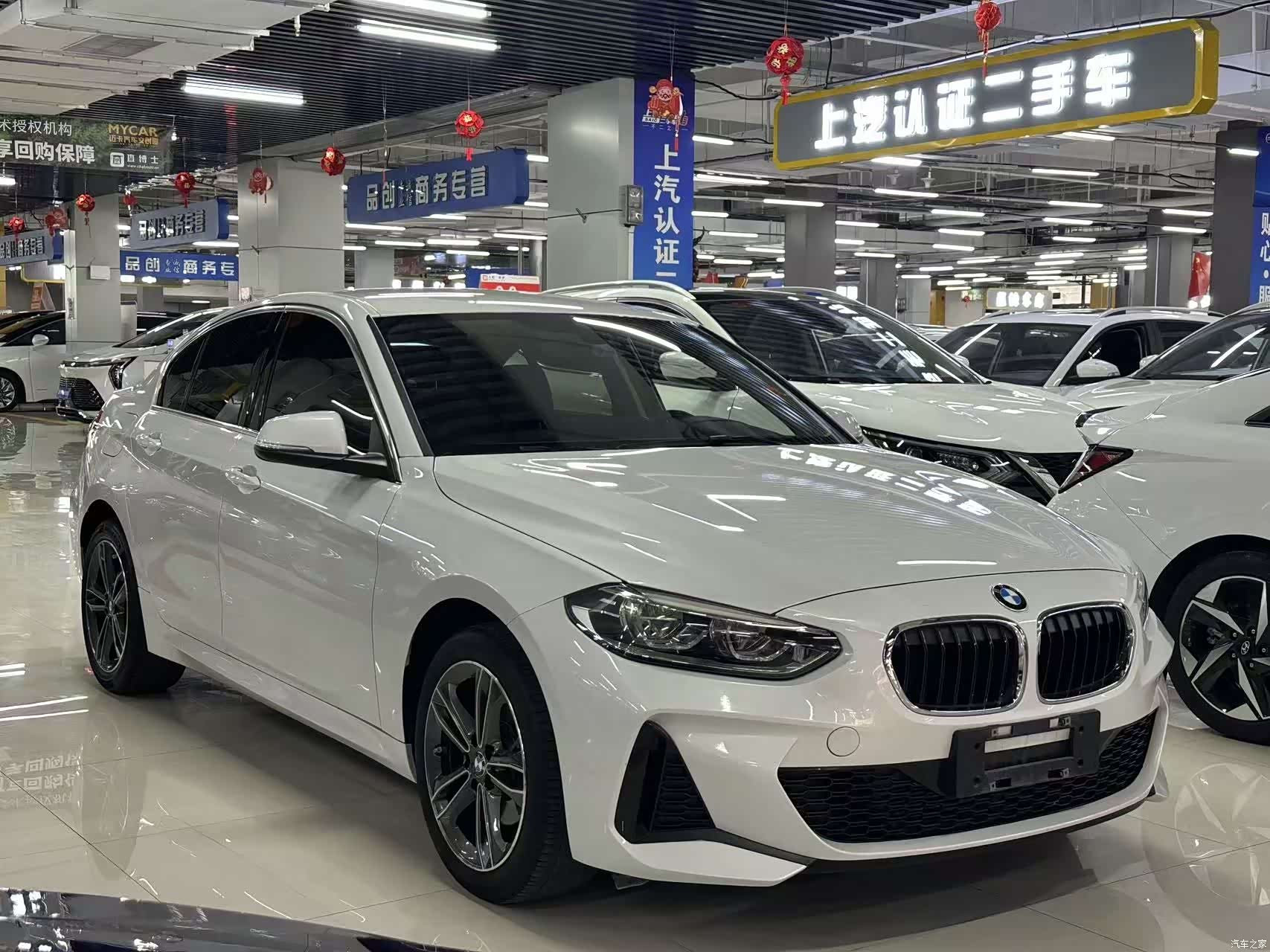 BMW 1 Series, 2021 3