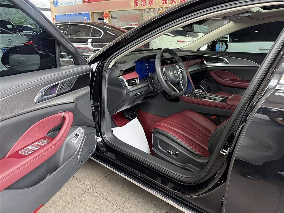 Hongqi H5 Hongqi H5