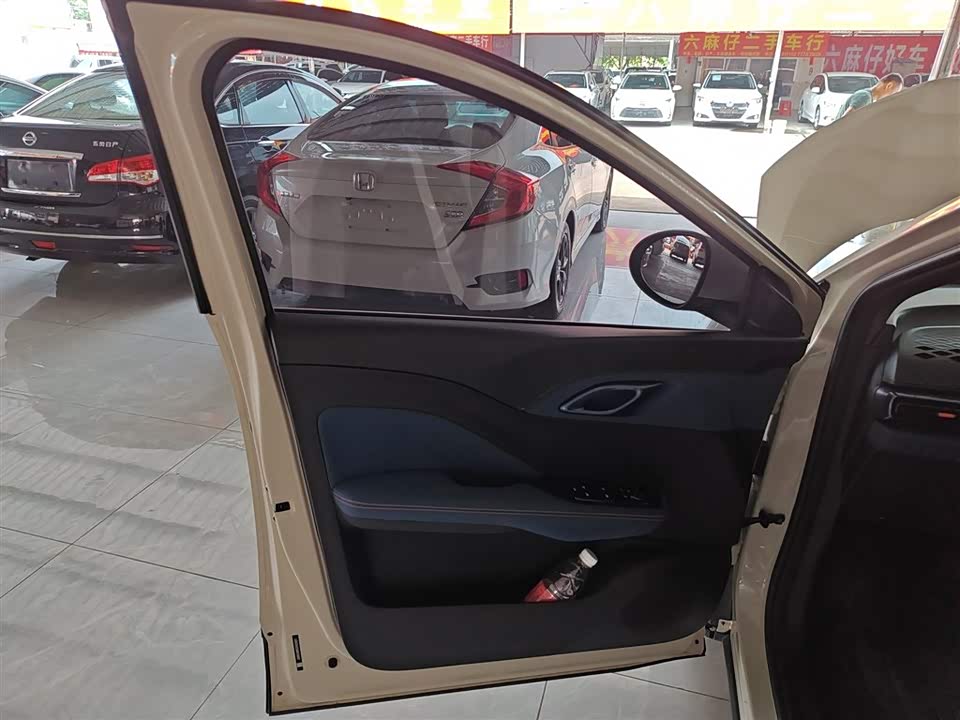 BYD Seagull BYD Seagull