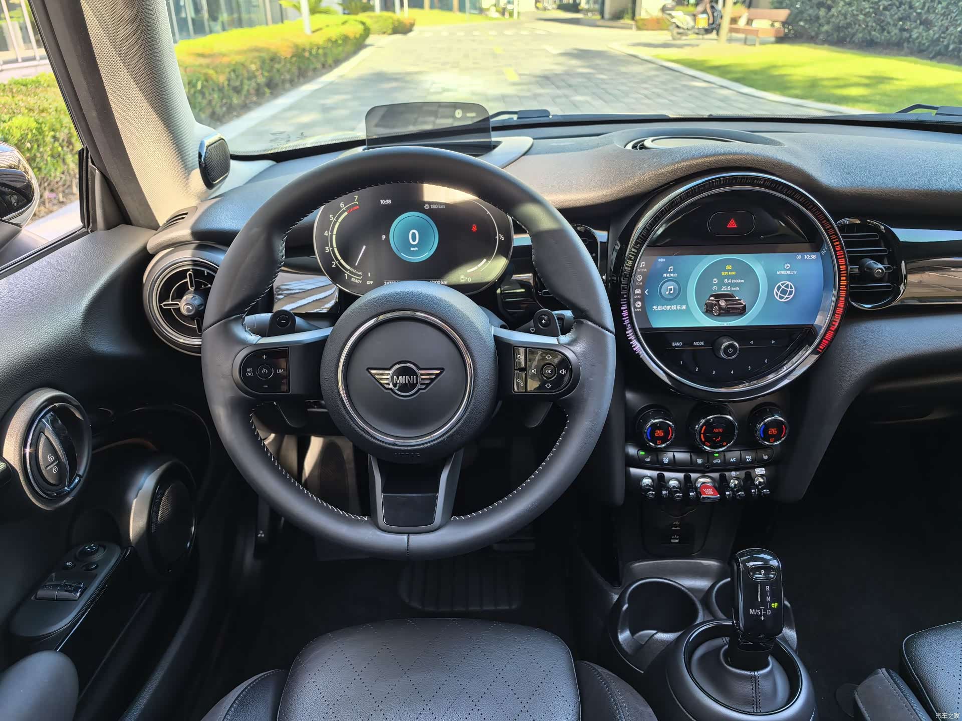 Mini Cooper, 2022 28