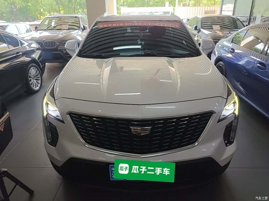 Cadillac XT4, 2020 3