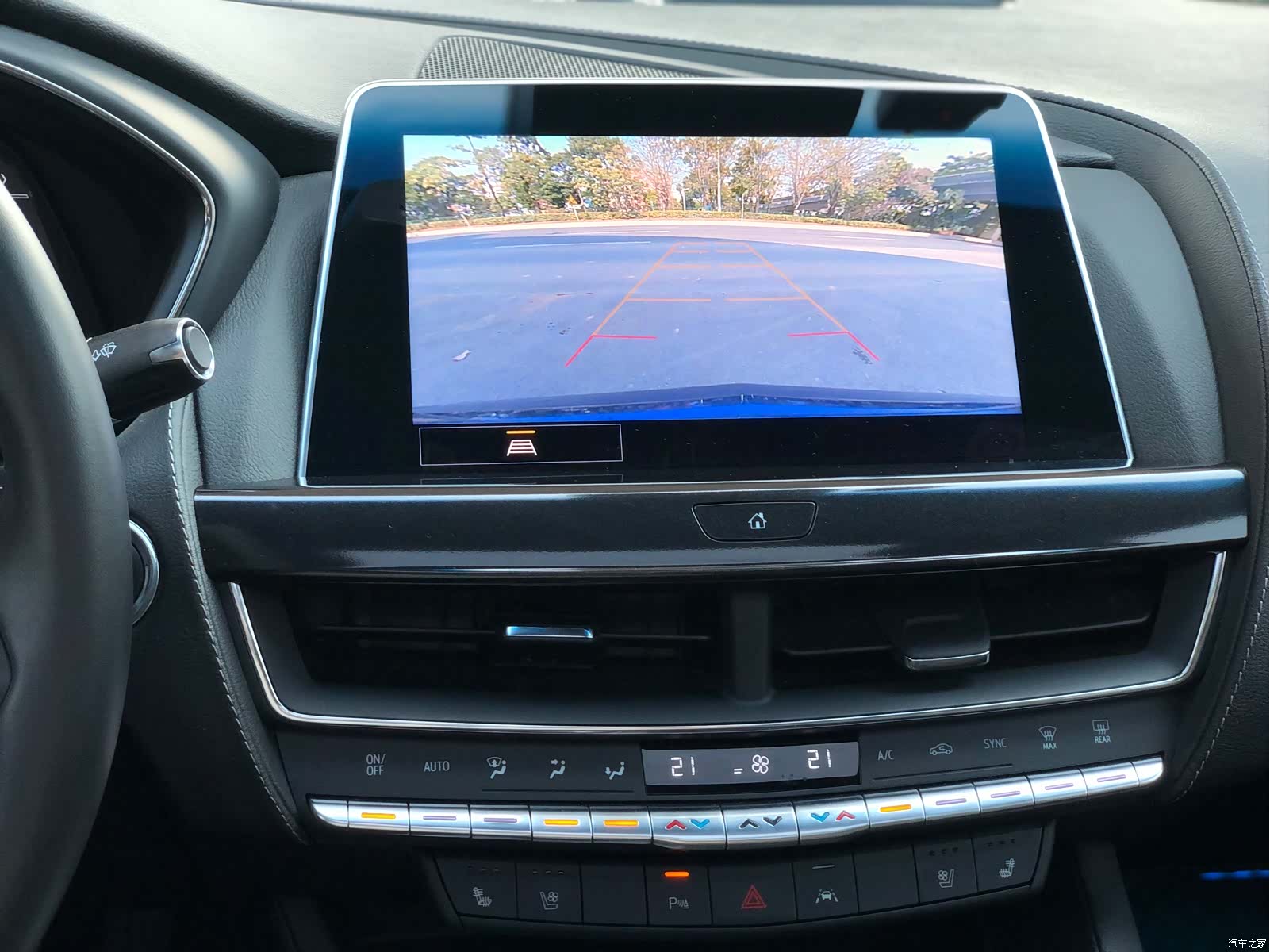 Cadillac CT5, 2024 23