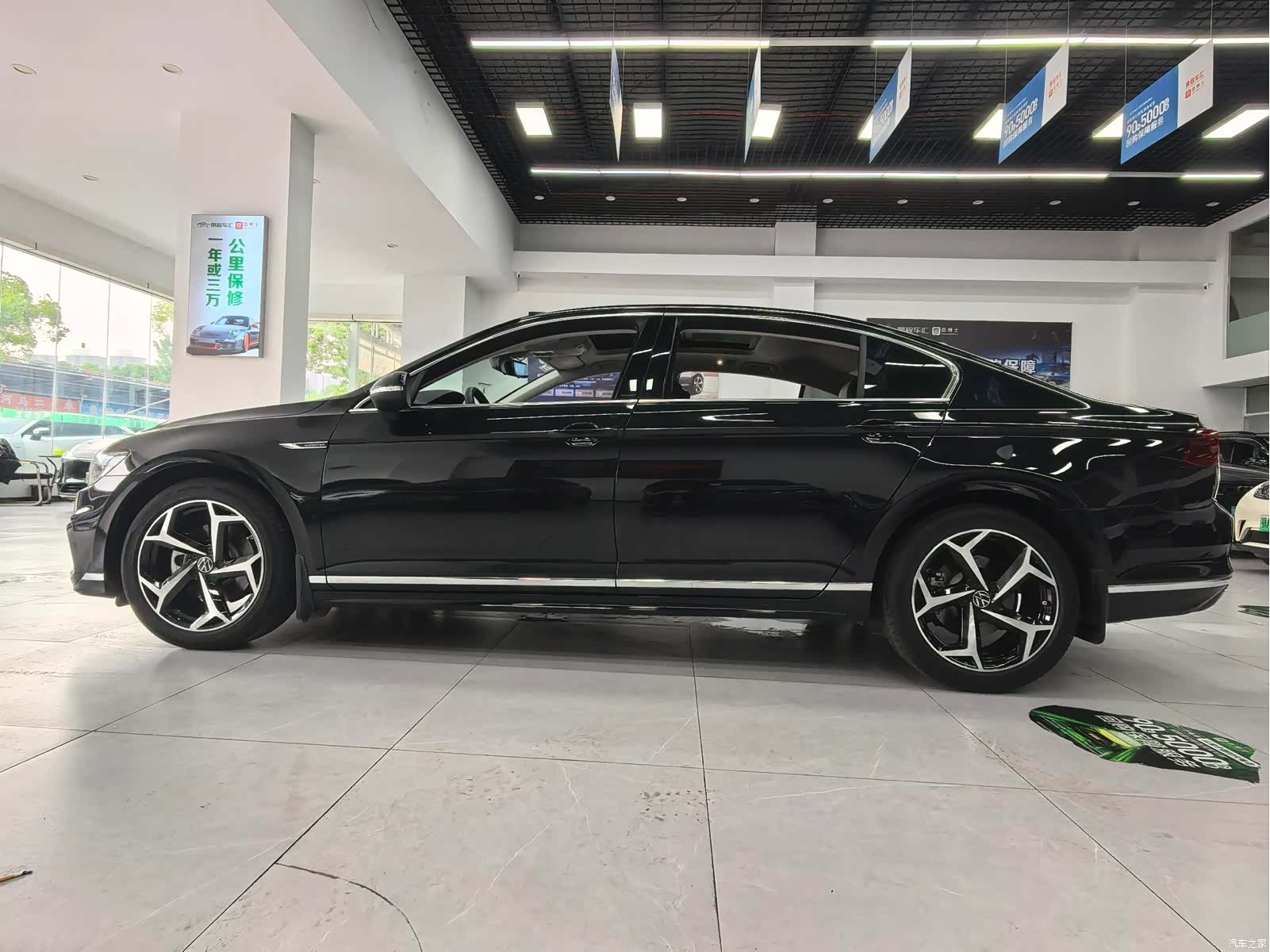 Volkswagen Magotan, 2023 12