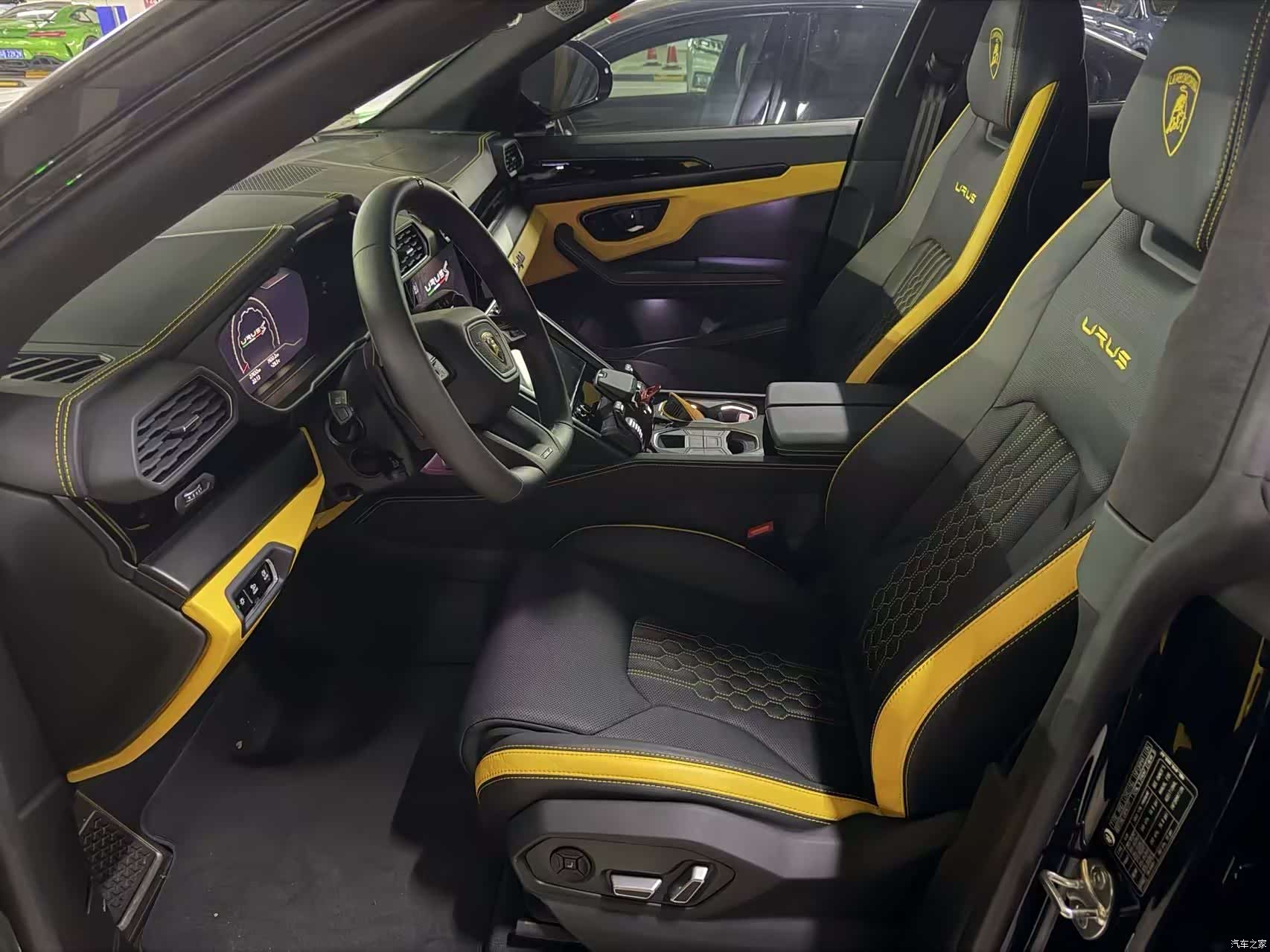 Lamborghini Urus, 2024 8