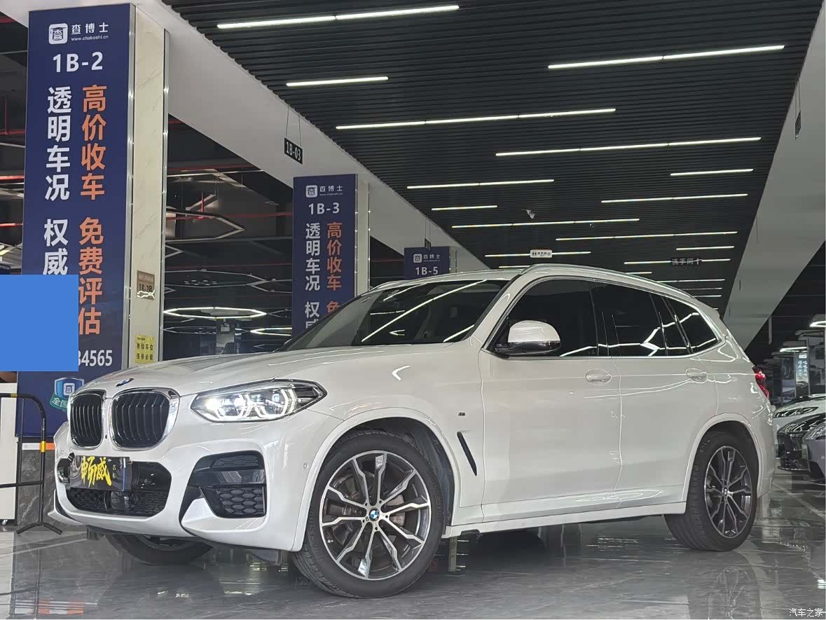 BMW X3, 2021 1