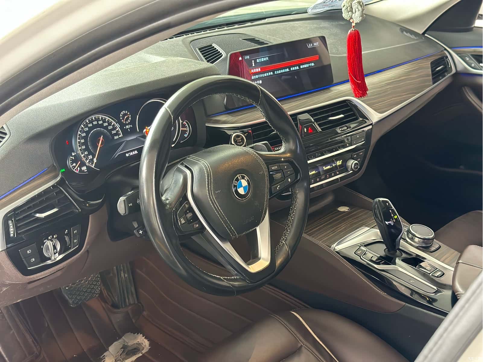 BMW 5 Series, 2018 3