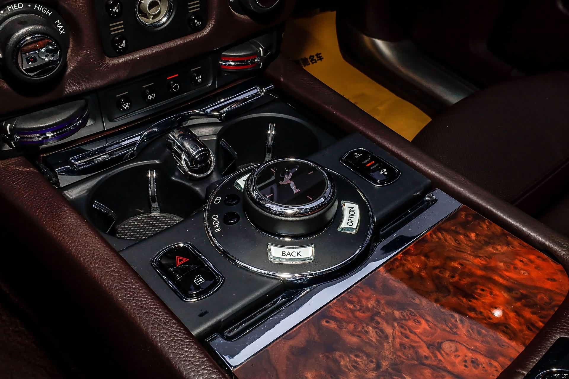 Rolls-Royce Ghost, 2016 15