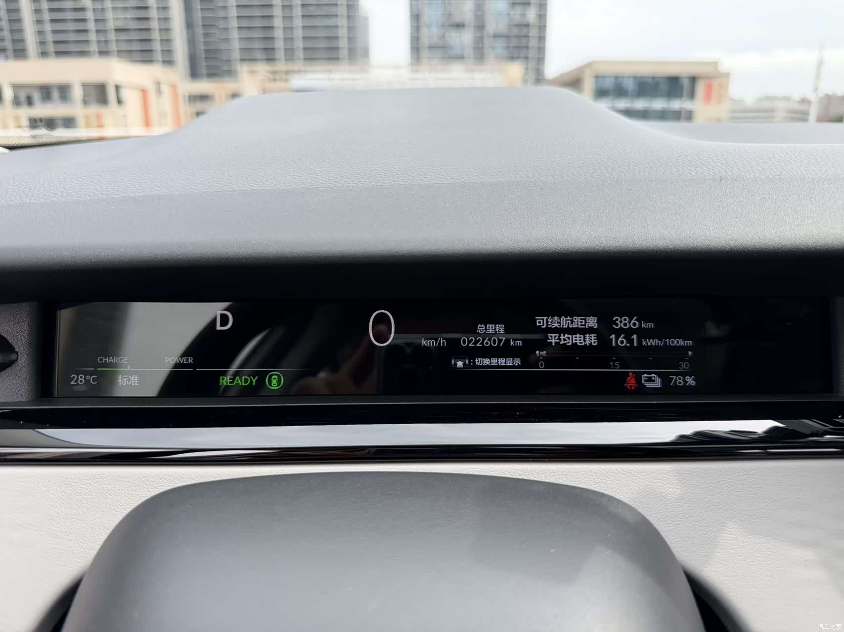 Honda NS2, 2025 25