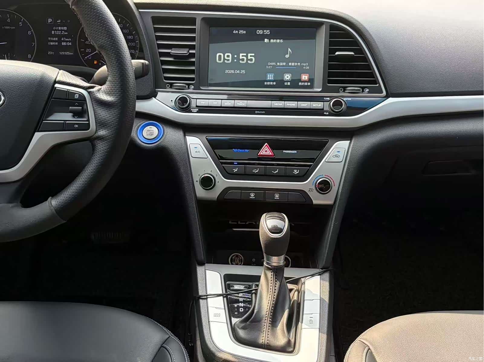 Hyundai 15, 2018 14