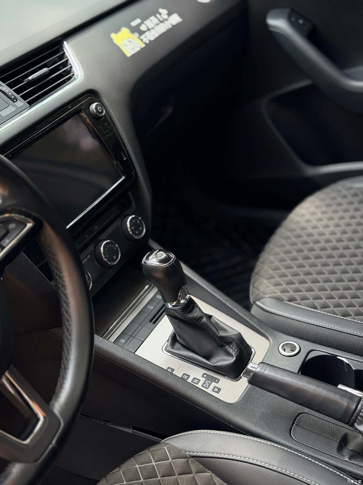 Skoda Octavia, 2018 9