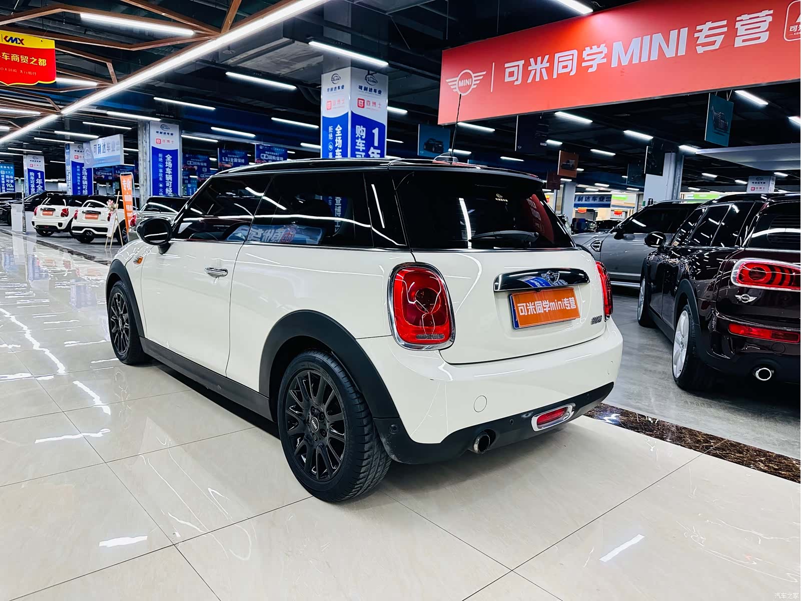 Mini Cooper, 2017 3