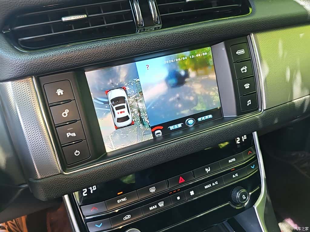 Land Rover XFL, 2017 13