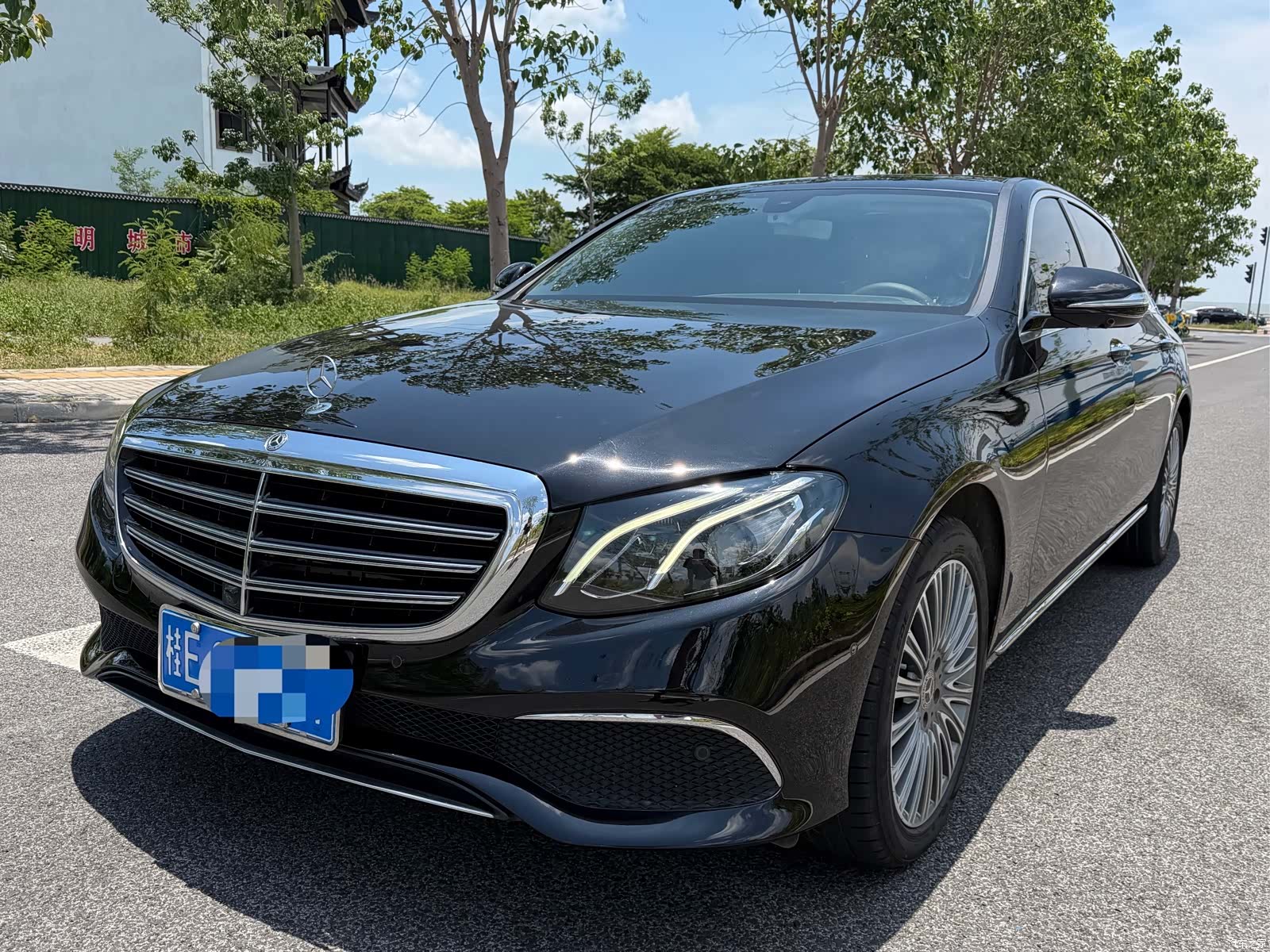 Mercedes-Benz E-Class, 2020 1
