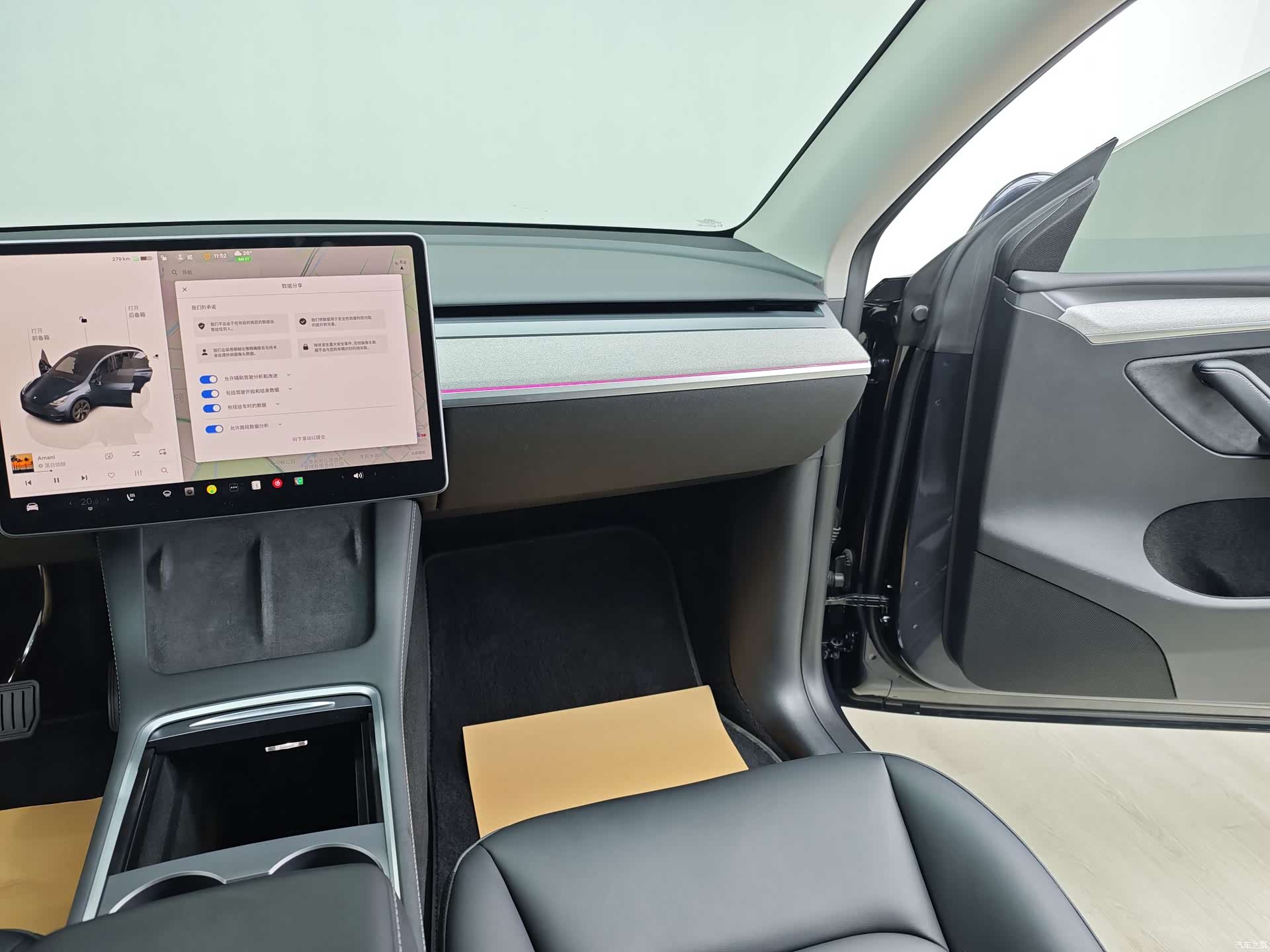 Tesla Model Y, 2024 14