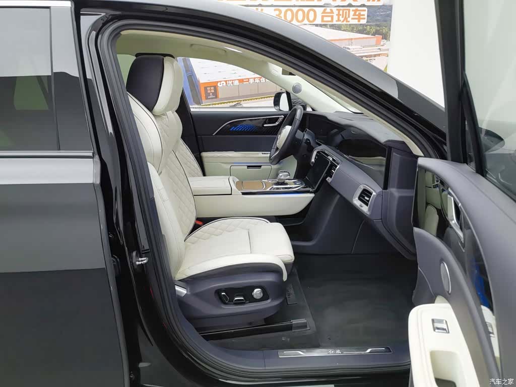 Hongqi E-HS9, 2022 23