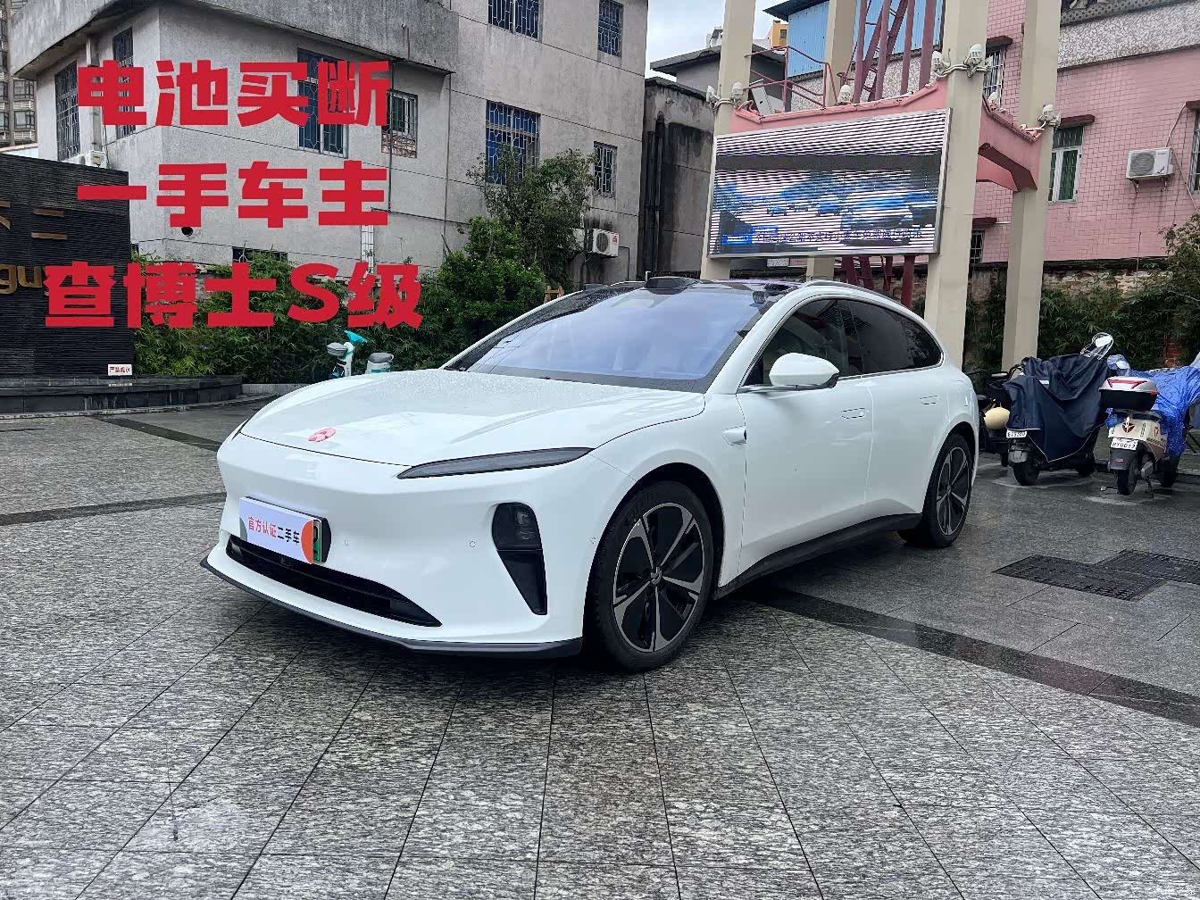 NIO ET5, 2024 2
