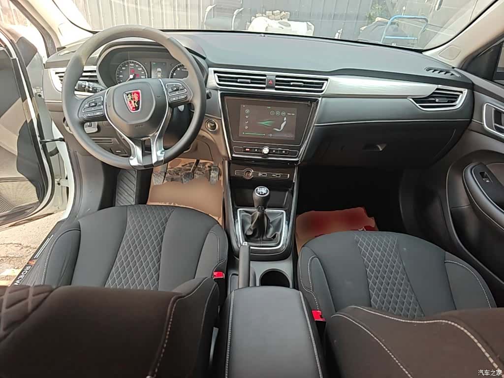 Roewe i5, 2021 10