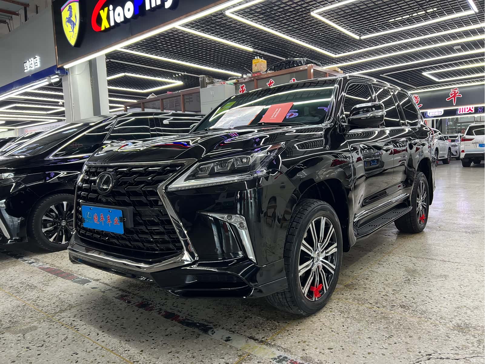 Lexus LX, 2020 1